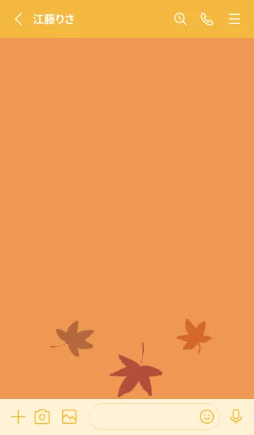 [LINE着せ替え] 紅葉の秋の画像2