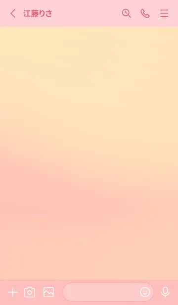 [LINE着せ替え] gradation-YELLOW&PINK-23の画像2