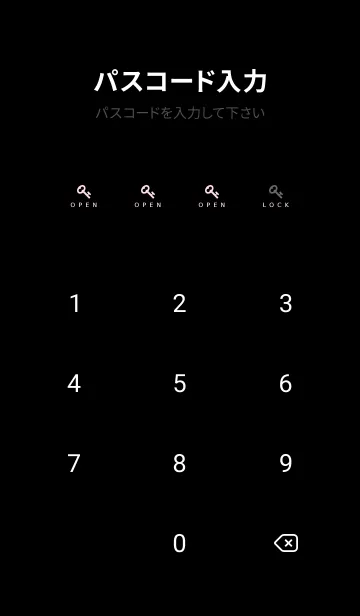 [LINE着せ替え] シンプル ドット .82の画像4