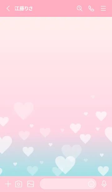 [LINE着せ替え] グラデーション ハート柄12の画像2