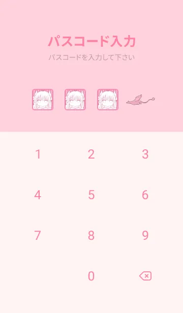 [LINE着せ替え] 小林さんちのメイドラゴン カンナver.の画像4