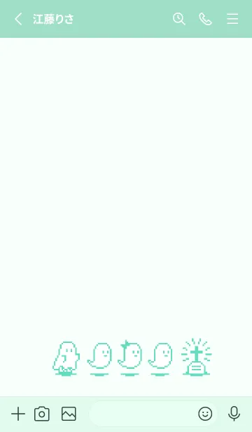 [LINE着せ替え] お化けちゃんたち White & Emeraldの画像2