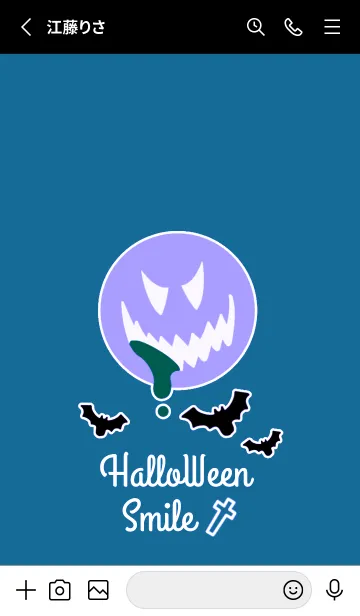[LINE着せ替え] ハロウィン-スマイル- 21の画像2