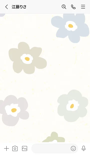 [LINE着せ替え] カラフル 花 北欧風11の画像2