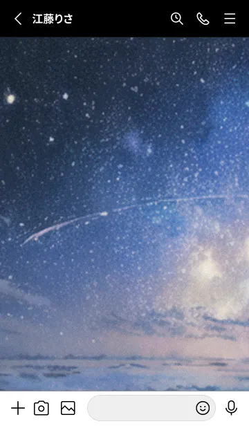 [LINE着せ替え] 秋の夜空#JaB021。の画像2