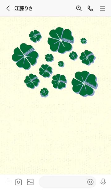 [LINE着せ替え] Piano clover ビリジャンの画像2