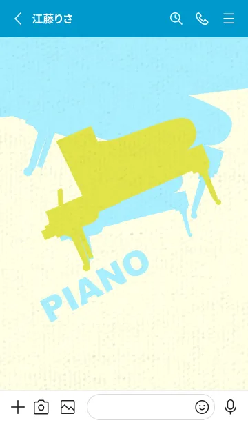 [LINE着せ替え] Piano CLR シャルトルーズイエローの画像2