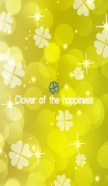 [LINE着せ替え] Clover of the happiness -YELLOW- 39の画像1