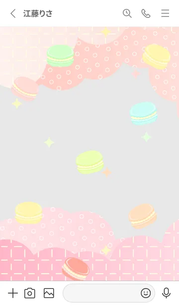 [LINE着せ替え] ふわふわマカロン 白の画像2