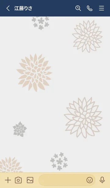 [LINE着せ替え] 花 3種10の画像2