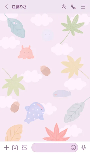 [LINE着せ替え] pipinkpurplenk♡紅葉とどんぐり11_1の画像2