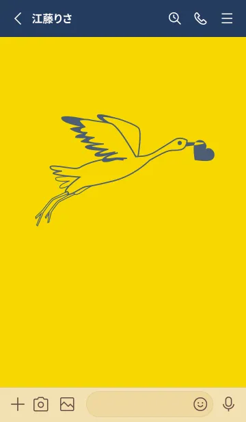 [LINE着せ替え] 鳥とハート 黄水仙の画像2