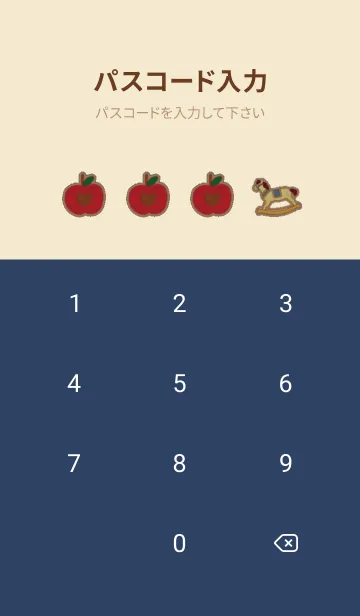 [LINE着せ替え] petit doll カントリーちゃんの画像4