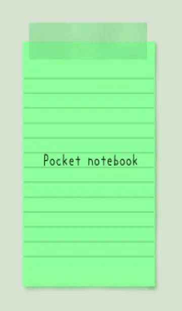 [LINE着せ替え] 緑色のメモ帳/ベージュの画像1