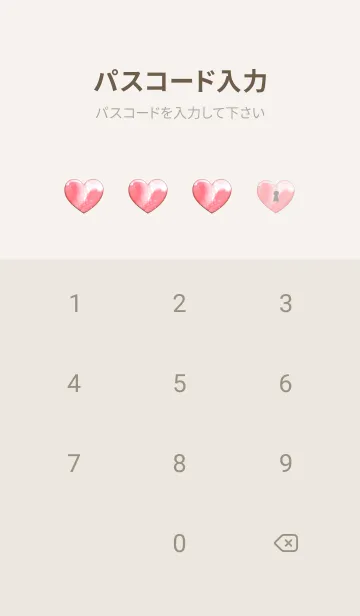 [LINE着せ替え] Enamel Pin Heart watercolor 28の画像4