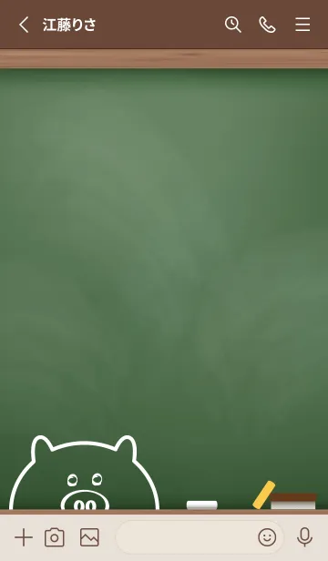 [LINE着せ替え] simple blackboard pig 43の画像2
