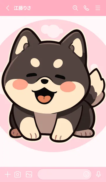 [LINE着せ替え] Black Shiba Inu beaming with joyの画像2