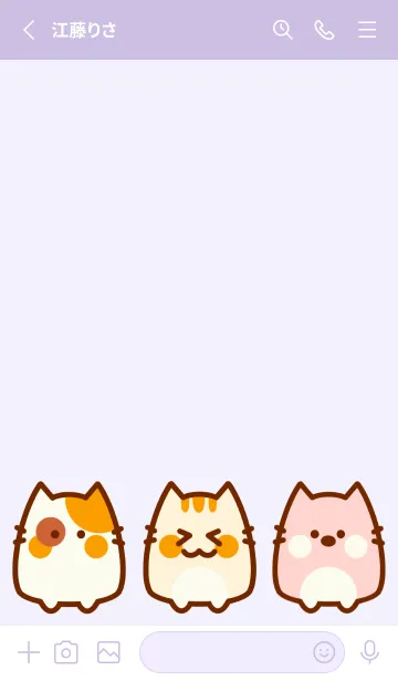 [LINE着せ替え] Meow Meow theme 18の画像2
