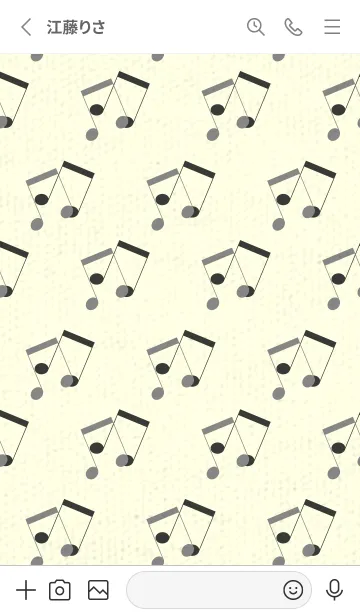 [LINE着せ替え] 2連符柄  バトルシップグレイの画像2