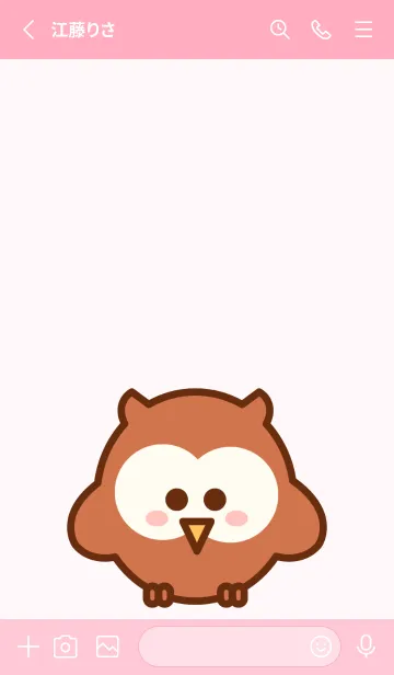 [LINE着せ替え] Lovely baby owl 11の画像2