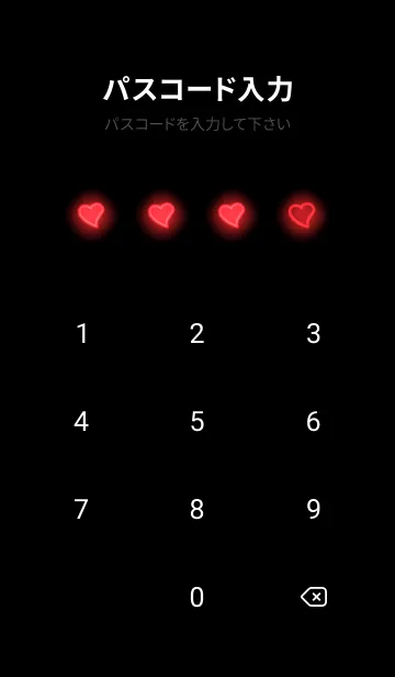 [LINE着せ替え] Rose Red Neon Theme V5 (JP)の画像4