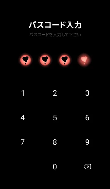 [LINE着せ替え] Black & Pastel Red Theme V.5 (JP)の画像4