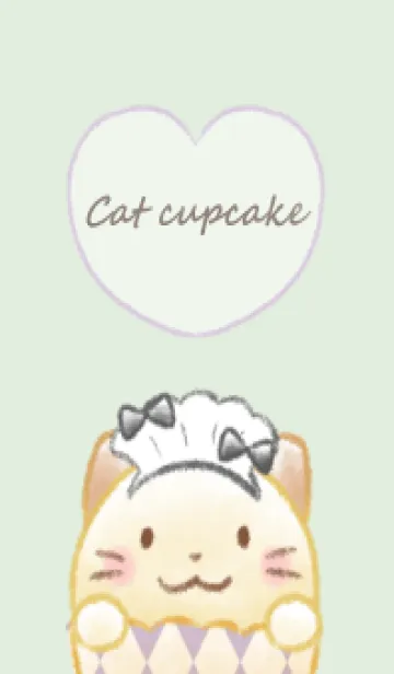 [LINE着せ替え] ねこカップケーキ -グリーン-の画像1