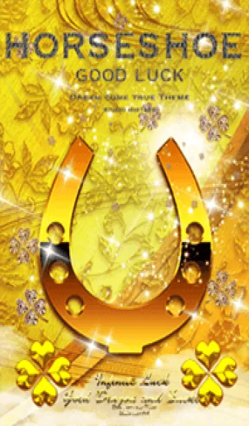 [LINE着せ替え] 金運を最強にする馬蹄の画像1