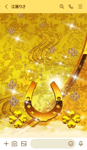 [LINE着せ替え] 金運を最強にする馬蹄の画像2