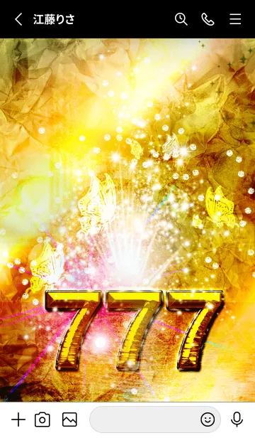 [LINE着せ替え] 幸運のラッキーセブン2✨【777】の画像2