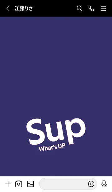 [LINE着せ替え] Sup .16の画像2