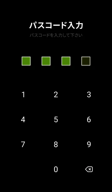 [LINE着せ替え] ダーク アイコン 22の画像4