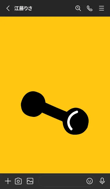 [LINE着せ替え] 筋トレ！ 30の画像2