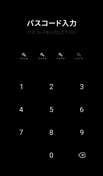 [LINE着せ替え] シンプル ドット .83の画像4