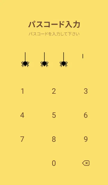 [LINE着せ替え] ハロウィン 蜘蛛の巣とお化けたち 黄色の画像4