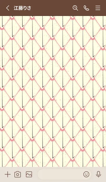 [LINE着せ替え] シンプルな龍鱗 ローズピンクの画像2