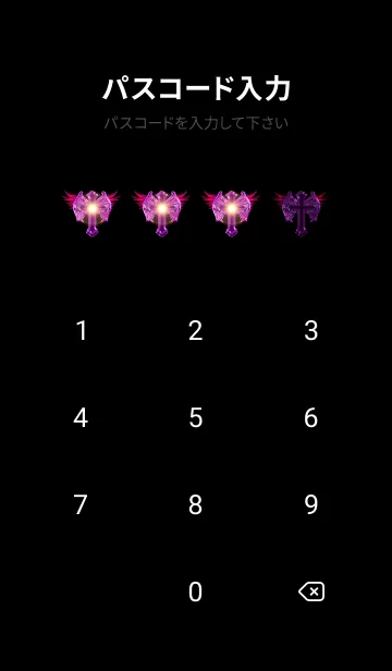 [LINE着せ替え] Lucky Cross and Clover purpleの画像4