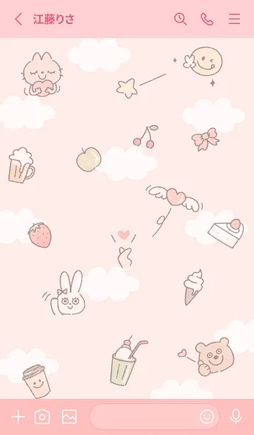 [LINE着せ替え] babypink♡エール09_1の画像2
