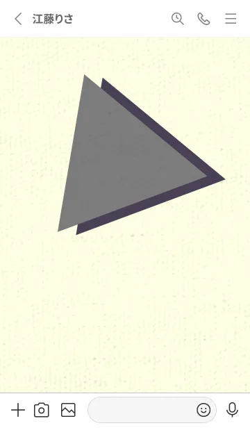 [LINE着せ替え] 三角型の着せかえ マウスグレイの画像2