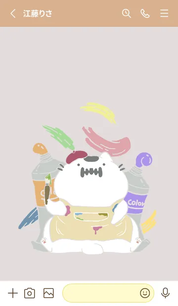 [LINE着せ替え] MakeMoneyCat-The Artist[2023 LET'S DRAW]の画像2