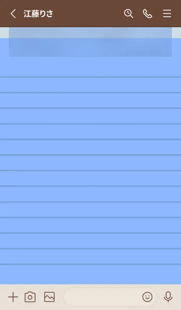 [LINE着せ替え] 青色のメモ帳/ベージュの画像2