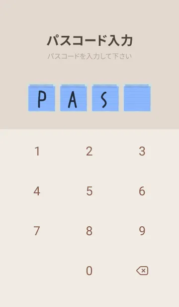 [LINE着せ替え] 青色のメモ帳/ベージュの画像4