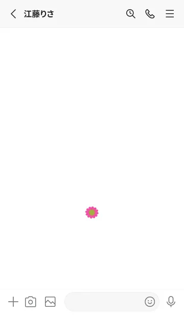 [LINE着せ替え] ミニ フラワー __70の画像2