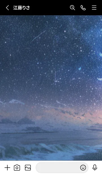 [LINE着せ替え] 秋の夜空#JaC019。の画像2