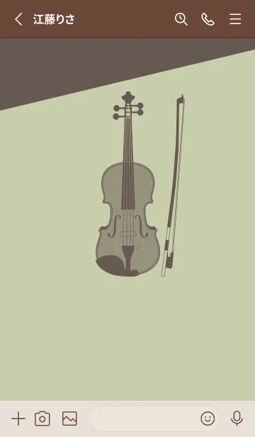 [LINE着せ替え] Violin CLR ペールサローの画像2