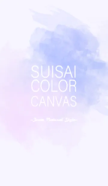 [LINE着せ替え] SUISAI Color Canvasの画像1