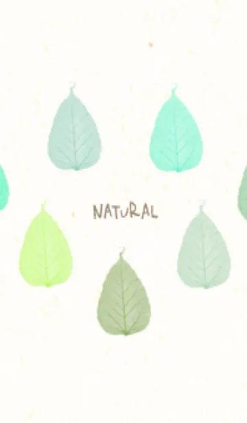 [LINE着せ替え] 葉っぱ 緑色系4の画像1