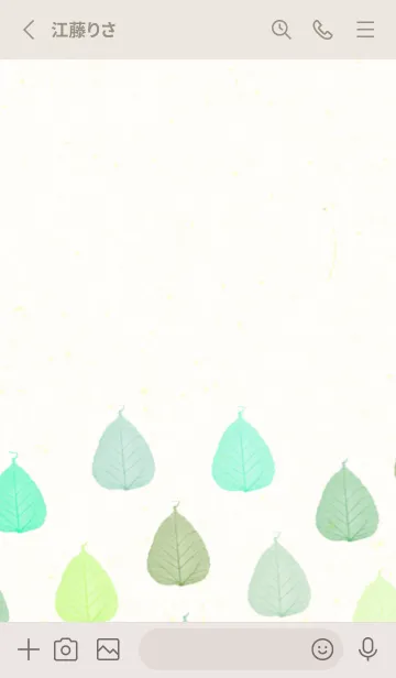 [LINE着せ替え] 葉っぱ 緑色系4の画像2