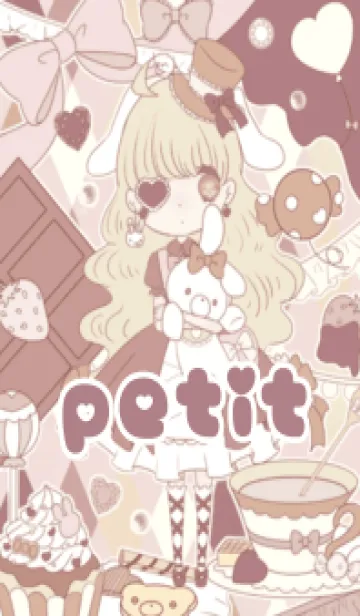 [LINE着せ替え] petit doll ミルクティーちゃんの画像1