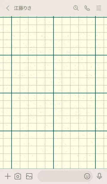 [LINE着せ替え] 方眼紙 ノーマル  ホリーグリーンの画像2